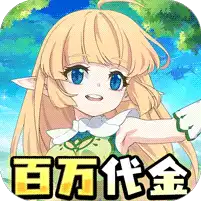 黑夜别敲门游戏-黑夜别敲门下载