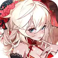 爱拼才会赢游戏-爱拼才会赢下载