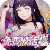 绕绳子游戏-绕绳子下载