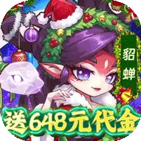 士兵大突击游戏-士兵大突击下载