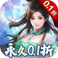 石头连连看H5游戏-石头连连看H5下载