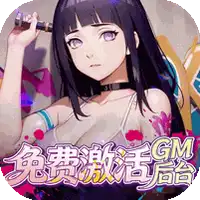 绕绳子游戏-绕绳子下载