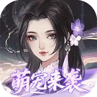 奇幻迷宫游戏-奇幻迷宫下载